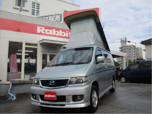 Mazda Bongo In Japan 4    