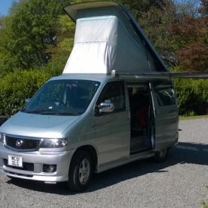 Tent Up, Awning Out